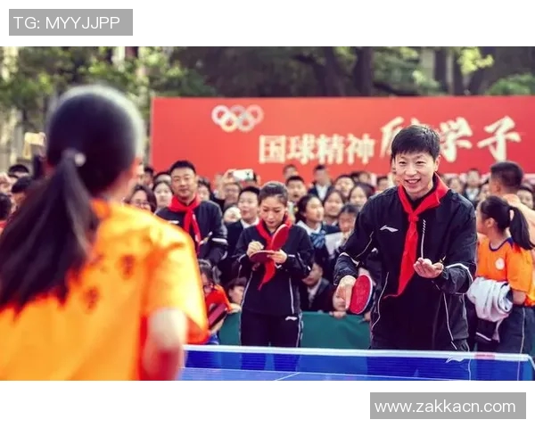 乒乓球运动的魅力与发展趋势：从技术演变到全球化普及的全方位探讨