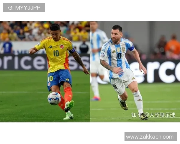 2016美洲杯美国队与哥伦比亚队激战回顾与精彩瞬间分析