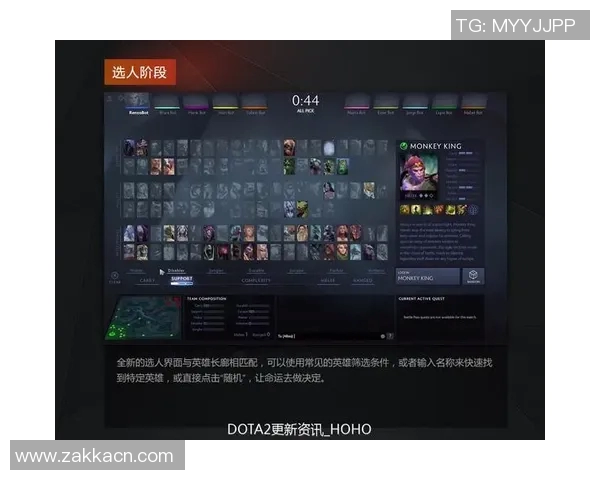 DOTA2战术解析:深入探讨FPX在阵地战中的策略与执行