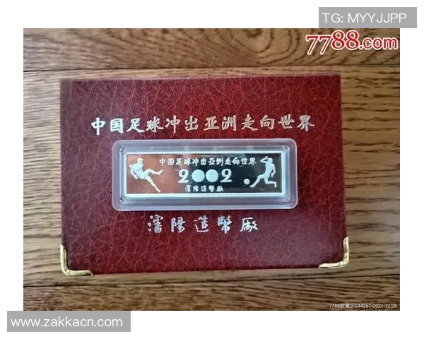 冲出亚洲的足球明星们他们如何在国际舞台上闪耀光芒
