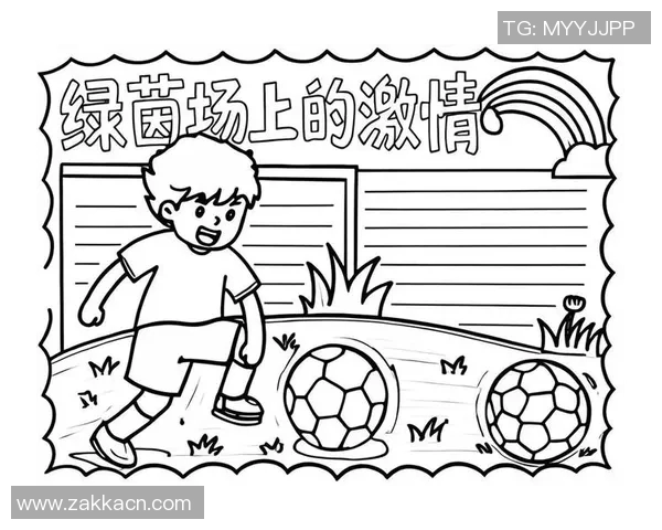 初中生足球梦想启航之路如何培养成为未来的足球明星