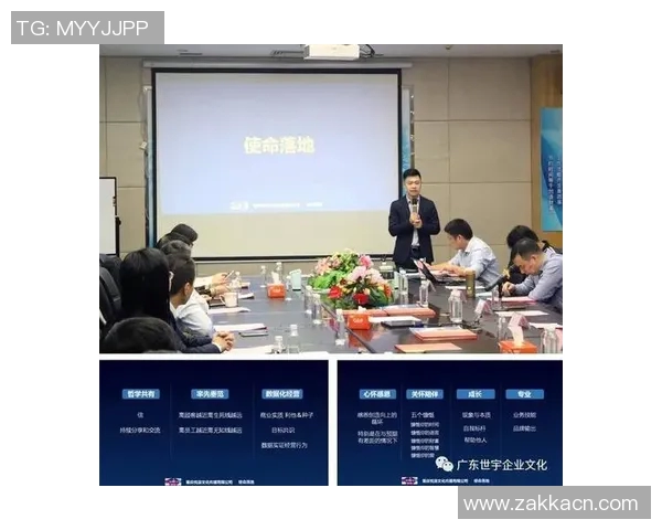南京篮球队的团队协作精神探讨与实践分享