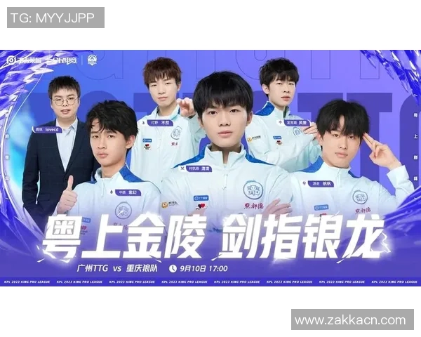 南京足球队在总决赛中的速度优势分析与表现评估